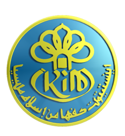 Logo IKIM