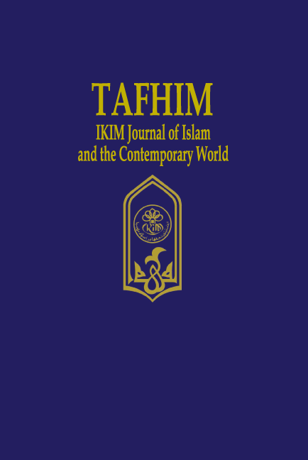 Cover Tafhim